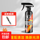 輪轂清洗劑汽車(chē)氧化去鐵粉除銹神器鋁合金鋼圈強力去污輪胎清潔劑 輪轂清洗劑+輪轂刷 500ml 1瓶