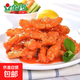 糖醋酥肉小酥肉冷凍半成品菜加熱糖醋里脊空氣炸鍋即食商用 金鑼糖醋酥肉【帶糖醋汁】320g*2袋