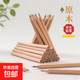 六角桿原木鉛筆安全不斷芯兒童HB鉛筆學(xué)生寫(xiě)字素描三角白桿鉛筆 原木桿鉛筆【3支裝】 六角桿-HB