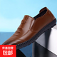 【軟底軟皮】2025流行商務(wù)新款軟底皮鞋男鞋透氣休閑百搭鞋防滑 1106-棕色 40
