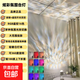 水波紋遙控臺燈網(wǎng)紅直播背景動(dòng)態(tài)宿舍臥室氛圍燈裝飾氛圍小夜燈 【臺燈遙控版】幻彩16色-流光溢彩