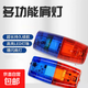 【巡邏警示燈】LED肩燈手電筒充電紅藍巡邏爆閃夜跑環(huán)衛物業(yè)保安 紅藍肩燈3個(gè)裝
