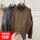 慵懶風(fēng)立領(lǐng)高領(lǐng)雙拉鏈麻花毛衣外套女2025新款春秋季加厚針織開(kāi)衫 4176咖啡 XL  【建議121斤-135斤】