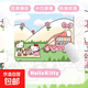 【辦公標配】鼠標墊少女心凱蒂貓桌墊Hello kitty小號筆記本辦公桌通用數碼鍵盤(pán)墊 凱蒂貓 冰淇凌車(chē) 260*210*2mm（無(wú)鎖邊）