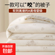A類(lèi)大豆纖維被子冬被加厚保暖棉被芯宿舍春秋被空調被四季通用 陽(yáng)光小熊抗菌白【A類(lèi)面料升級款抗菌嬰幼兒】 150cm*200cm約3斤 大豆纖維四季被