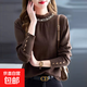 2025年蕾絲釘珠針織打底衫女春秋季新款長(cháng)袖寬松洋氣毛衣內搭上衣 4152咖啡 L  【建議111斤-120斤】