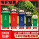 戶外物業(yè)塑料環(huán)衛(wèi)垃圾桶大號(hào)商用大容量分類桶加厚腳踏帶輪蓋掛車 綠色 100L（帶輪）