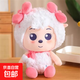 喜羊羊公仔懶洋洋玩偶美羊羊布娃娃毛絨玩具送女生兒童生日禮物男 美羊羊 60厘米