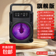 車(chē)載迷你高音質(zhì)無(wú)線(xiàn)藍牙音響智能語(yǔ)音音箱手提多功能低音炮款1360 大音量+高清音質(zhì)+氛圍燈-頂配黑