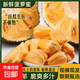 現(xiàn)摘越南菠蘿蜜超甜黃肉菠蘿蜜一整個批發(fā)價應季新鮮水果包郵脆甜 越南黃肉菠蘿蜜8-10斤