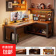 實(shí)木轉角電腦桌臺式臥室家用電競桌子書(shū)桌書(shū)架一體拐角辦公桌L型 【實(shí)木一體書(shū)架款】140*120