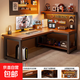 實(shí)木轉角電腦桌臺式臥室家用電競桌子書(shū)桌書(shū)架一體拐角辦公桌L型 【實(shí)木一體書(shū)架款】160*120