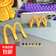 【京東包郵】手機支架麥當桌面手機懶人支架擺件創(chuàng  )意辦公室學(xué)生追劇款高神器 麥當當手機支架-2個(gè)