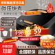 先科電飯煲家用5L智能預約全自動(dòng)多功能快煮飯電飯鍋 大容量2-8人不粘內膽煮飯鍋蘇泊爾電飯煲同款 5L 5L【加厚內膽款2-6人】