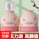 一次性洗臉巾純棉柔巾卷筒式潔面巾紙不掉毛擦臉巾學(xué)生專(zhuān)用擦臉巾 厚款 108抽 【3大卷】加厚超劃算