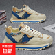 【高品質(zhì)京東快遞】男鞋2025新款阿甘運動(dòng)休閑跑步厚底爆款老爹鞋 米蘭 40