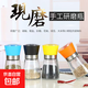 家用高檔磨粉器手動(dòng)研磨器胡椒花椒研磨瓶現磨可調節研磨瓶密封罐 1個(gè) 手動(dòng)玻璃研磨器顏色隨機