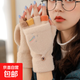 韓版半指手套冬季騎行保暖防寒女生可愛(ài)露指毛線(xiàn)學(xué)生寫(xiě)字翻蓋手套 卡其