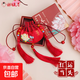 謝馥春 古典香包22g古風(fēng)淡香文創(chuàng  )香囊（香料制成） 紅色玫瑰香調