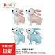 DBCY廠(chǎng)家直發(fā)卡通帶輪站立動(dòng)物氣球春游生日玩具兒童戶(hù)外拍照道具 立體兔子（顏色隨機）