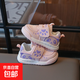 限時(shí)補貼寶寶學(xué)步鞋歲秋季新款皮面男童軟底防滑兒童鞋女童運動(dòng)鞋 粉紅色 23 碼 內長(cháng)14cm