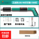 克意精工炮釘槍射釘槍一體釘打釘器混凝土磚墻空調安裝射釘器 【LSG-90】打釘器+配件+100釘