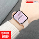 華強(qiáng)北S10智能手表女藍(lán)牙通話手表多功能運(yùn)動(dòng)手環(huán)男女情侶學(xué)生電子A6 亮粉色【消息提醒+全面屏+靈動(dòng)島】