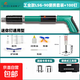 克意精工炮釘槍射釘槍一體釘打釘器混凝土磚墻空調(diào)安裝射釘器 【LSG-90】便攜裝+配件+100釘