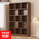 實(shí)木書(shū)架客廳落地置物架靠墻置物柜家用收納儲物柜簡(jiǎn)易書(shū)柜展示柜 【5層13格】橡木色100*24*180