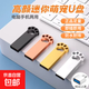 【京東快遞】足量正品u盤手機(jī)電腦兩用16g/32g/64g/128g大容量學(xué)生辦公車載優(yōu)盤貓爪U盤 銀色 128GB (贈(zèng)Type-C轉(zhuǎn)接頭)