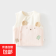 嬰兒120克夾棉馬甲護肚背心秋冬季寶寶兒童坎肩馬夾絨絨保暖上衣 粉色（呆萌小熊短絨加棉馬甲） 66