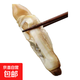 大蟶王肉新鮮無(wú)沙蟶子肉冷凍竹節蟶子肉貝類(lèi) 500g *2袋