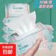 眼鏡濕巾80抽帶蓋嬰兒濕巾通用便攜裝包裝隨機(jī)眼鏡配件 1包80抽