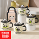 胖胖熊貓高顏值陶瓷馬克杯卡通杯子家用女生辦公室帶蓋情侶水杯 睡覺(jué)熊+勺+蓋
