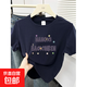 正肩純棉短袖t恤女2025夏季新款韓版甜妹字母寬松設計感小眾上衣 藏藍色 2XL （建議115-135斤）