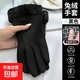 女士冬天手套德絨保暖防寒騎車(chē)手套女冬季可愛(ài)加絨加厚款騎行手套 小標黑色