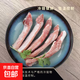 冷凍精品豬肋排 生鮮新鮮黑豬肉脆骨燒烤廚房營(yíng)養(yǎng)豬肉豬排骨食材 冷凍精品豬肋排2斤