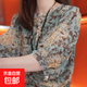 寬松女上衣春秋夏七分洋氣高級襯衫小新款設計時(shí)尚袖眾法式感碎花 青花瓷 M 【建議85-105斤】
