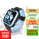 神童派電話(huà)手表長(cháng)續航防水GPS定位手表學(xué)生兒童移動(dòng)聯(lián)通電信4G拍照手表手機男女孩 天鏡藍》【精準定位+零錢(qián)支付+視頻通話(huà)】