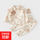 嬰兒分體套裝純棉春秋款女寶國潮韓版四季衣服新生兒內衣套裝a類(lèi) 16814國潮小鹿 90