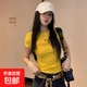 白色字母燙鉆正肩棉質(zhì)短袖t恤女夏季修身顯瘦高級獨特辣妹上衣潮 709土黃色 L 【建議100-110斤】