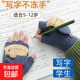 5-12歲兒童手套冬女童男童中童小學(xué)半指露指學(xué)生寫(xiě)字半截小孩保暖 深藍色
