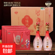瀏陽(yáng)河 龍祥福耀V30 精美正品雙支禮盒清香純糧白酒 中秋佳節送禮 42度 500mL 6瓶 整箱裝