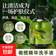 橄欖精華洗手液滋潤保濕潤膚清潔滋潤護手改善干燥兒童成人家用 橄欖精華滋潤500ml*1瓶