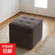 【京東物流】收納凳家用小凳子矮凳大容量?jì)ξ锏识喙δ軗Q鞋凳板凳 布藝*深灰【實(shí)木框架+大容量】