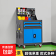 工具車車間帶鎖鐵皮柜五金零件柜工廠移動物料收納柜小推車 二抽帶網(wǎng)【灰藍套色】