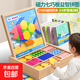 磁力七巧板磁性3-6歲積木磁吸拼圖7-10-12兒童男女孩三歲益智玩具 大號磁性七巧板【210片】送畫(huà)筆 男孩女孩生日禮物
