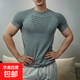 美式無(wú)縫提花運(yùn)動(dòng)收口鯊魚(yú)紋短袖速干訓(xùn)練健身彈力修身上衣T恤男 灰【巨顯身材】 2XL 建議體重160-180