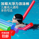 初學(xué)者成人兒童游泳浮力A字架漂浮板游泳漂浮神器a字板游泳游泳棒 加粗】游泳棒】6.5*150黃色