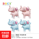 DBCY廠(chǎng)家直發(fā)卡通帶輪站立動(dòng)物氣球春游生日玩具兒童戶(hù)外拍照道具 立體走路大象（顏色隨機）
